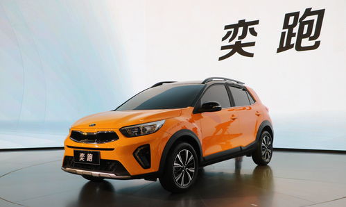 东风悦达起亚多少钱一辆,东风悦达起亚kia价格