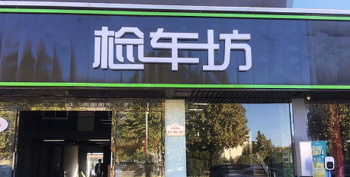 找本地二手车,找本地二手车本田