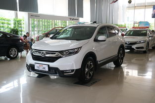 本田crv2021款报价及图片的简单介绍
