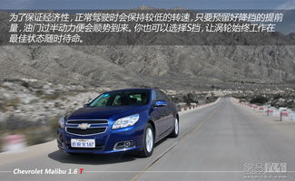 迈锐宝,迈锐宝2023款多少钱一辆