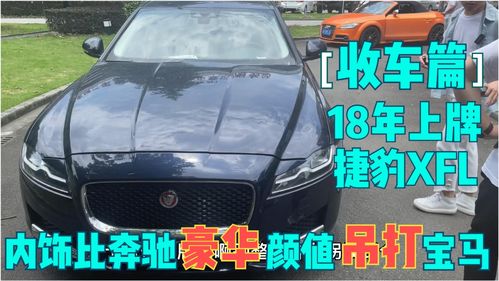 二手奥迪建议买几年的,二手奥迪a4建议买几年的