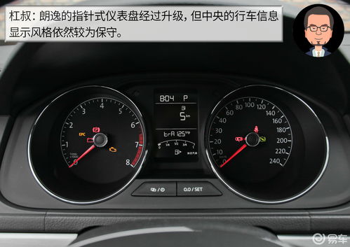汽车排行榜销量排行,汽车排行榜销量排行2023年三月