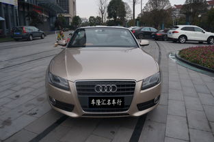 奥迪敞篷车报价及图片,奥迪敞篷车报价及图片 跑车