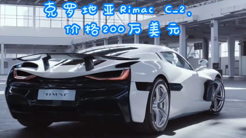 两厢车排名前10名,家用两厢车排名前10名