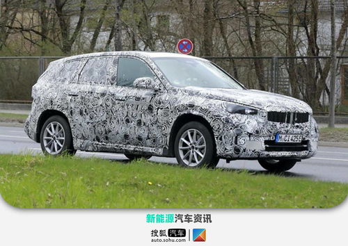 华晨宝马,华晨宝马530li报价