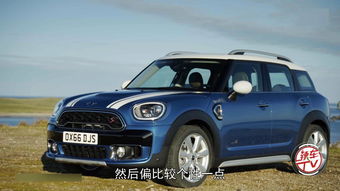 宝马mini,宝马mini cooper
