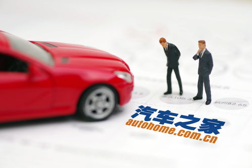 汽车之家车型大全,汽车之家车型大全二手车