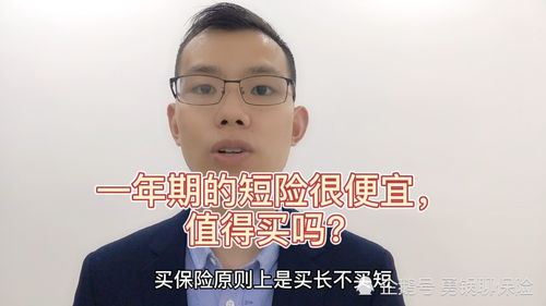 值得买吗,小米14值得买吗