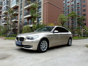 宝马535i,宝马535i属于什么档次