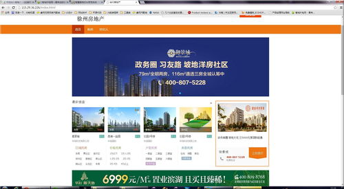 汽车配件网上商城,汽车配件网上商城正品价格表