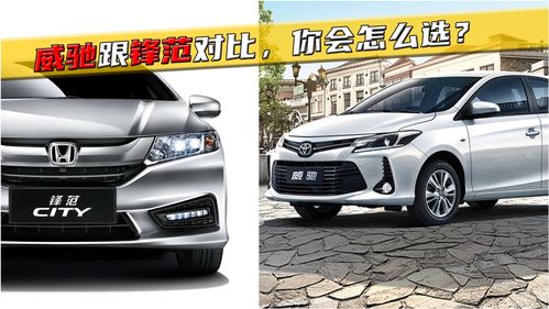 日产车5一7万,日产车5一7万手动档