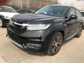 本田冠道,本田冠道suv