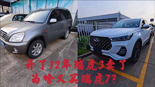 急卖二手车1万2万,急卖二手车1万2万货车