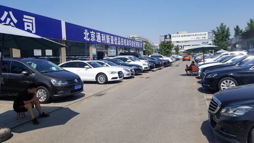 口碑最好的二手车交易平台,二手车超过几年不能买