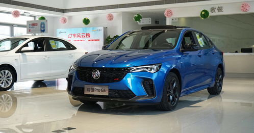 别克车型大全图片,别克车型大全图片16款