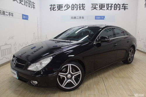 奔驰cls300属于什么级别,cls为什么没有人买