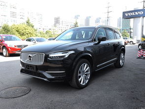 沃尔沃xc90多少钱,汽车沃尔沃xc90多少钱