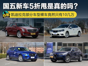 上海通用汽车6至10万,上海通用汽车一般多少钱一辆
