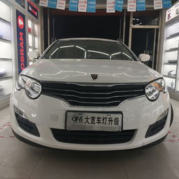 荣威550为什么叫夺命550,荣威550的十大缺点