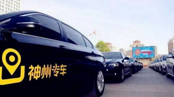电动汽车品牌,电动汽车品牌大全一览表logo