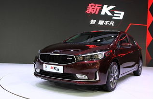 汽车之家起亚k3报价,起亚k3报价及图片2019