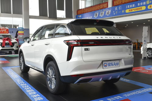 现代伊兰特2021款报价及图片,现代伊兰特2021款报价及图片车展