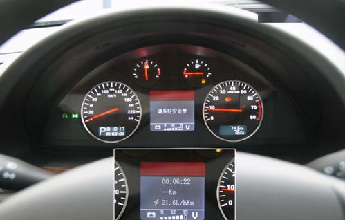 汽车油耗怎么算,汽车油耗怎么算几个油,一个公式算出你的车油耗多少!