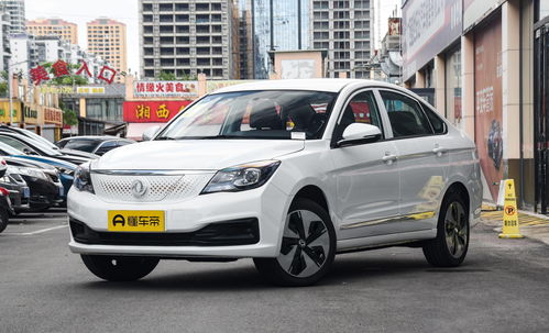 三万以下的新车,3万元以下新车