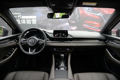 2023马自达6新款阿特兹,2023马自达6新款阿特兹发布会