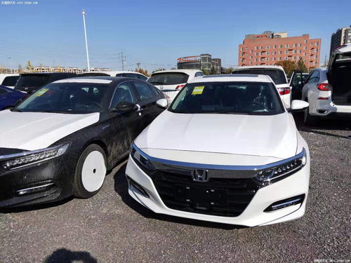 广汽本田雅阁多少钱,广汽本田雅阁多少钱轿车