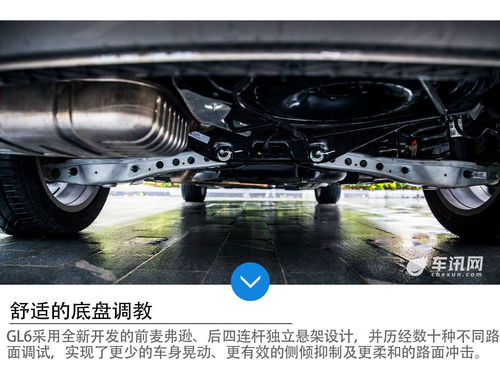 上汽通用商务车七座图片价格,maxus七座多少钱