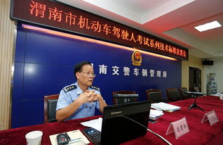 车管所热线96588,车管所热线96598
