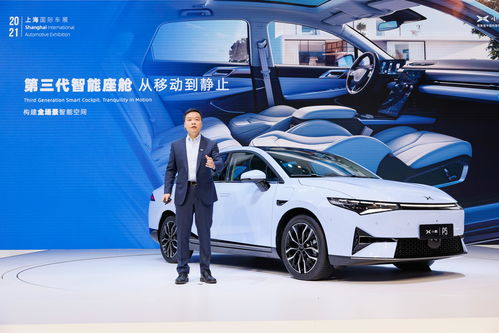 汽车之汽车之家,汽车汽车之家报价大全