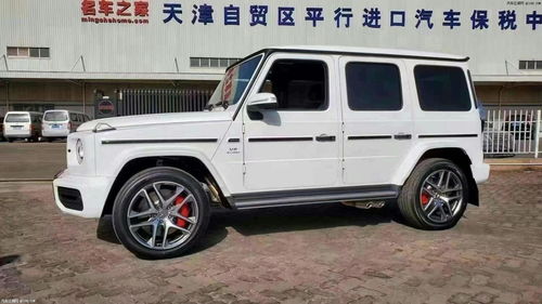 奔驰g63全下来多少钱,奔驰g63多少钱一辆奔驰g63