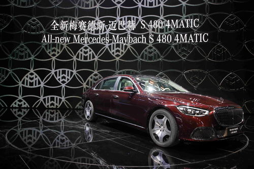 奔驰最新款2022上市豪华版,奔驰2022年新款