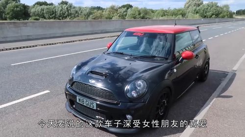 宝马迷你mini新款女士,宝马迷你mini新款女士2021