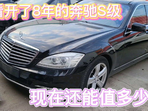 奔驰s600价格是多少钱一台,奔驰s600乚多少钱一辆