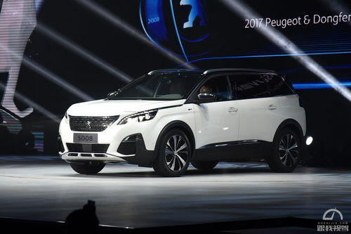 标致suv,标致suv4008