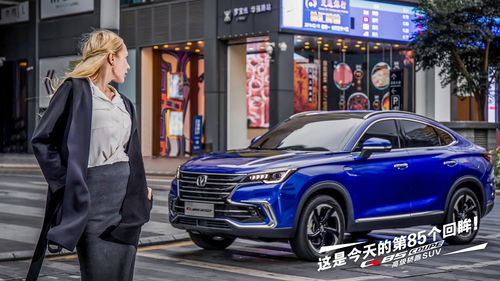 中高档汽车品牌排行榜,中高档车排名