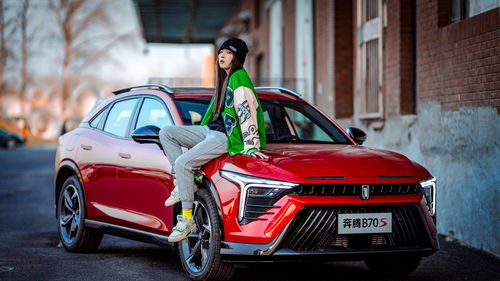 一汽奔腾b70s怎么样,2021款一汽奔腾b70