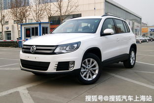 大众途观车型图片价格,大众途观车型图片价格表