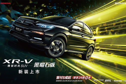 15万内suv排行榜,15万内的suv车排行榜前十名