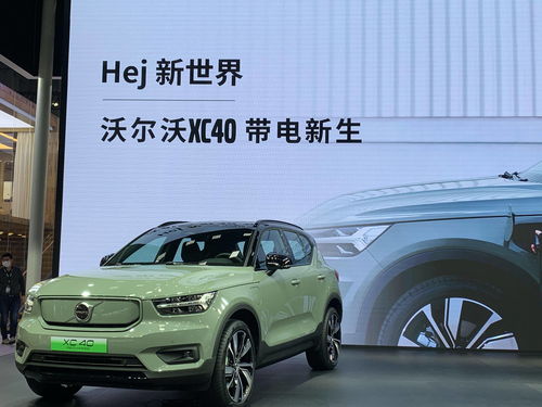 车型报价,比亚迪宋电动汽车车型报价