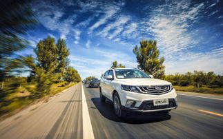吉利最新款suv是哪款,吉利最新车型suv2021