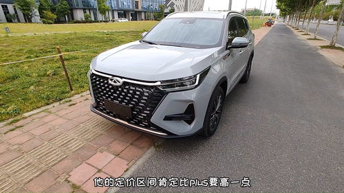 买奇瑞瑞虎8十大忠告,奇瑞瑞虎8到底能不能买?听听十年老司机怎么说