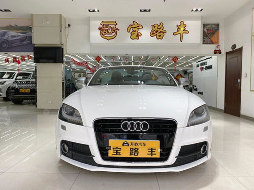 二手奥迪tt太费钱,想买辆二手的奥迪tt需要注意什么
