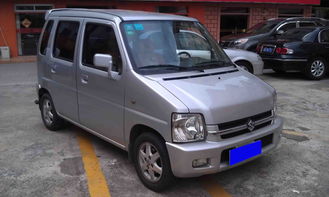 北斗星二手车,北斗星二手车为什么贵
