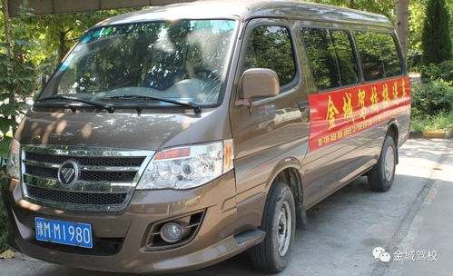 车辆过户一天能办完吗,车辆过户手续流程及费用