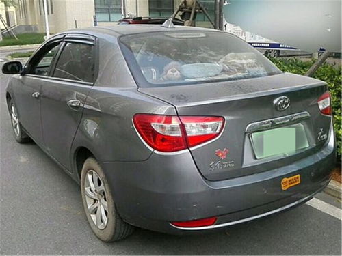 东风风神s30二手车价格,东风风神s30二手车价格多少