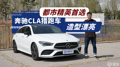 奔驰跑车敞篷40万,40万的奔驰敞篷